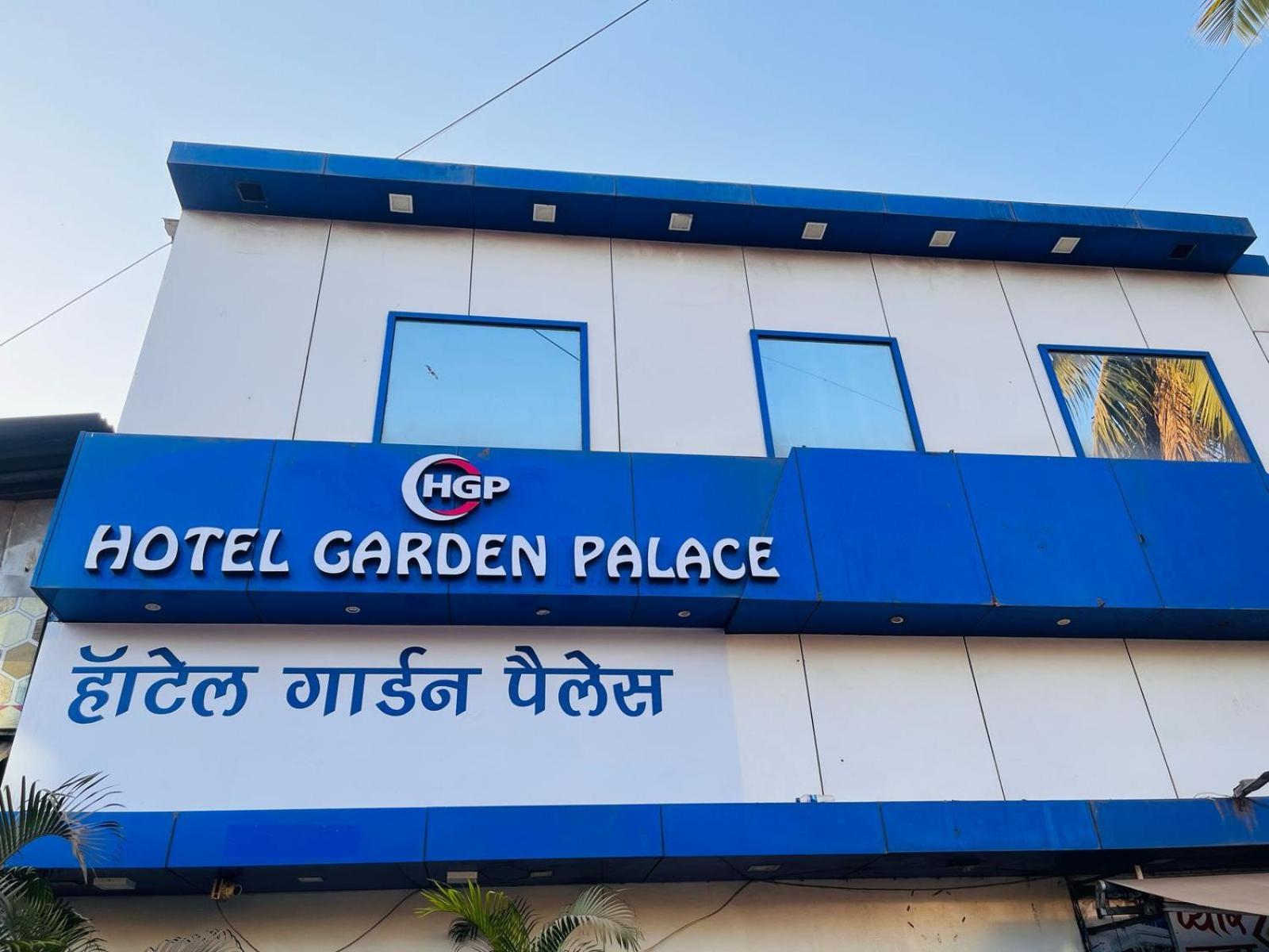 Hotel Garden Palace Мумбай Екстериор снимка